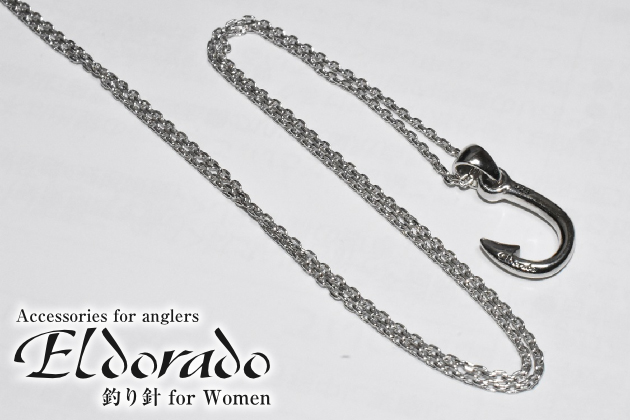 Eldorado 釣り針 シルバーネックレス for Women | 釣り針ネックレス 