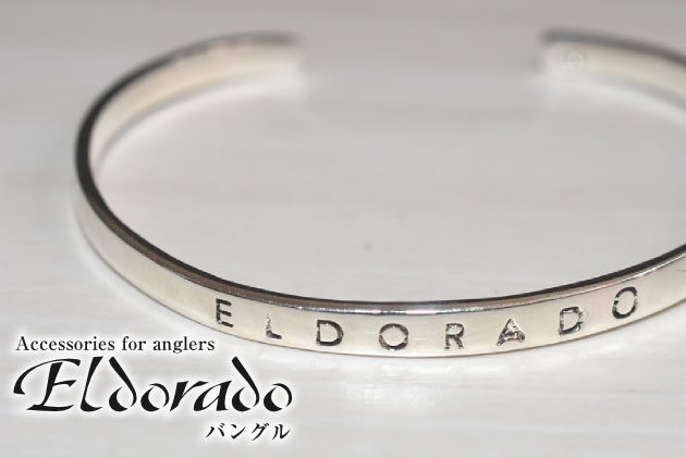 Eldorado シルバーバングル for Women | 釣り針ネックレス